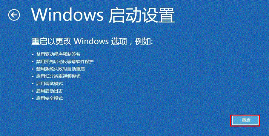 Windows 8 ʹø߼