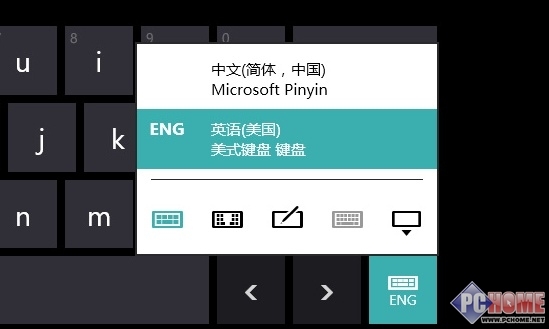 Windows8.1Ļ