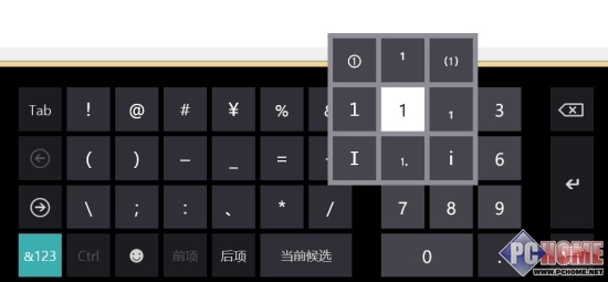 Windows8.1Ļ