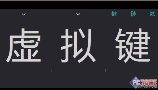 Windows8.1Ļ