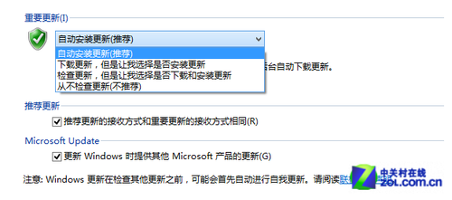 Win8开启安全补丁自动更新