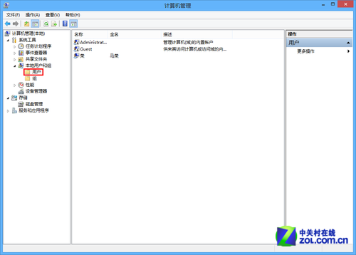 οWin8Աʻ