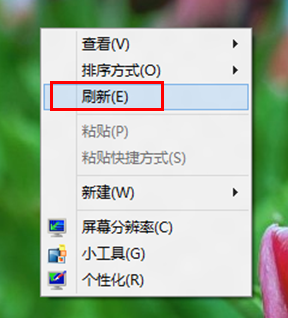 如何解决Windows 8文件夹无响应系统假死问题？