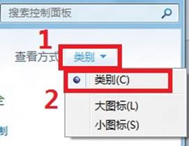 如何在Windows 8中更改系统更新设置？