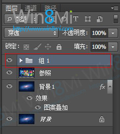 Win8美化教程