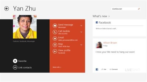 Win8.1预览版邮件、日历与人脉应用更新预览