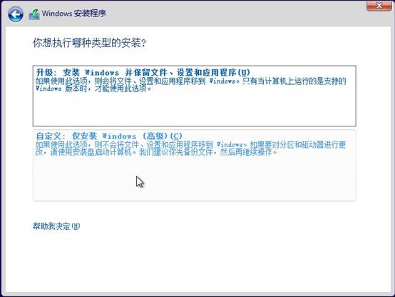 Windows 8.1 Preview װ