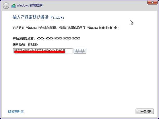 Windows 8.1 Preview װ