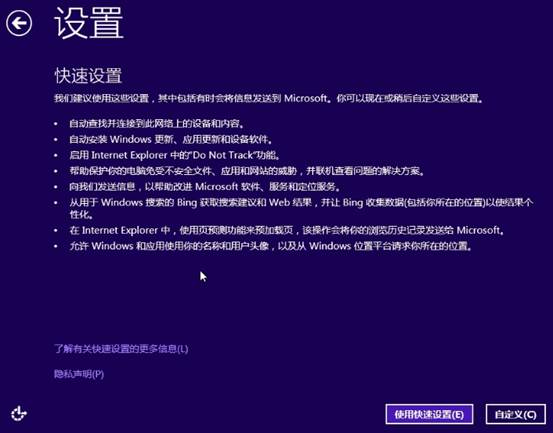 Windows 8.1 Preview װ