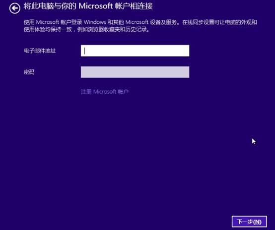 Windows 8.1 Preview װ