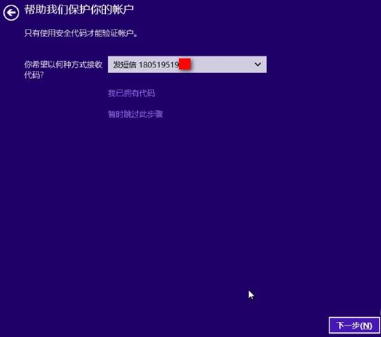 Windows 8.1 Preview װ