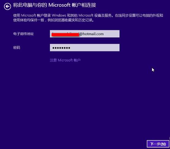Windows 8.1 Preview װ