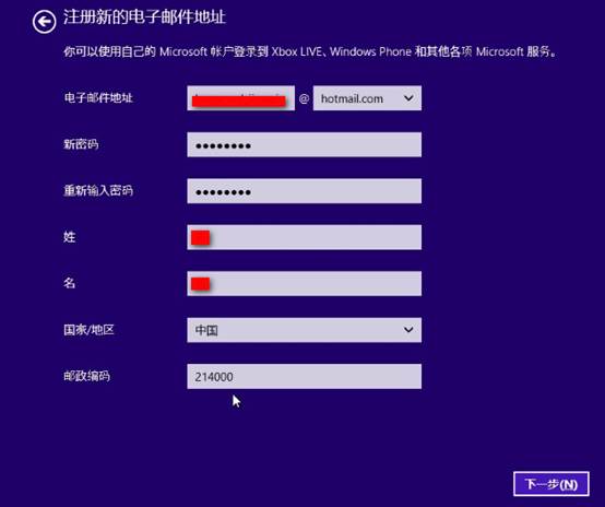 Windows 8.1 Preview װ