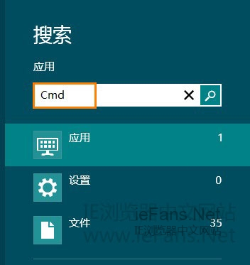 Windows 8系统IE10无法安装Flash Player插件