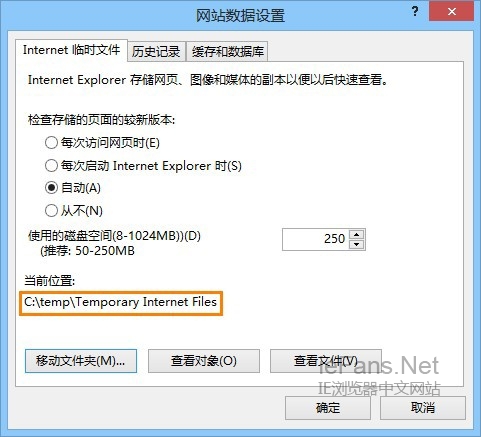 Windows 8IE10޷ļĽ