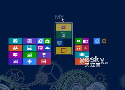 设计制作个性Windows 8系统开始屏幕