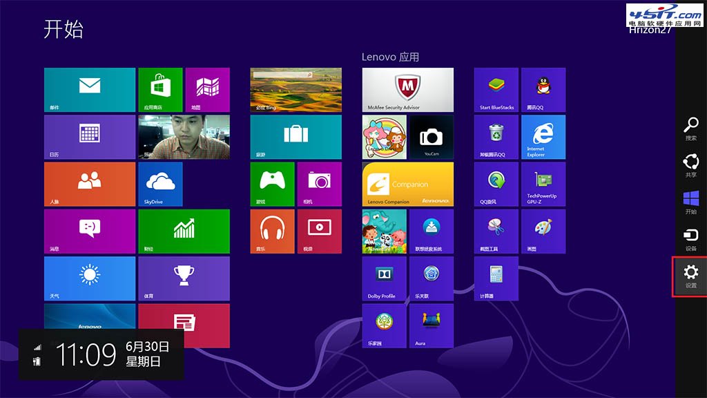 Windows8̬ͼƬ