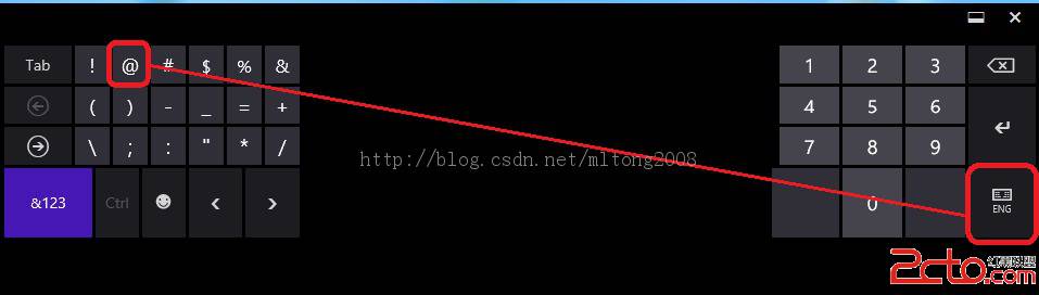 Window8平板键盘中英文字符的问题