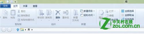 Windows 8 中资源管理器中按钮消失怎么办？