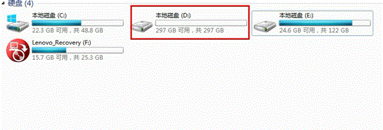 Windows 8如何设置存储空间？