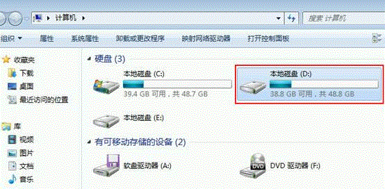 如何从双系统中卸载Windows 8?