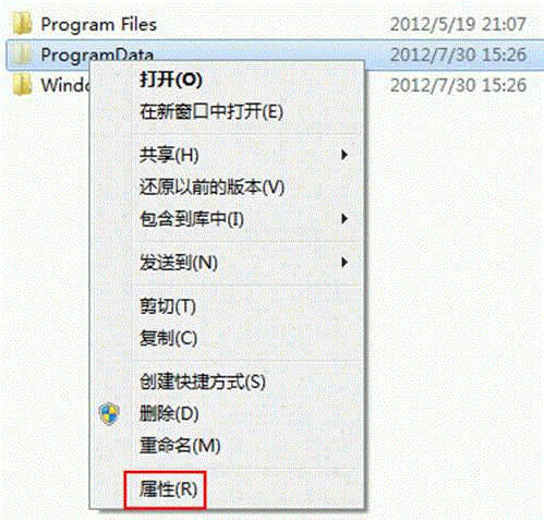 如何从双系统中卸载Windows 8?