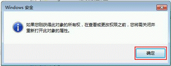 如何从双系统中卸载Windows 8?