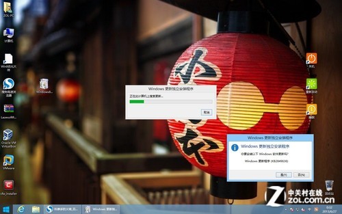 Windows 8.1预览版首测