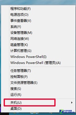 Windows 8.1预览版首测