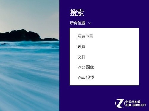 Windows 8.1预览版首测