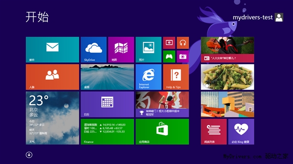 Windows 8.1预览版安装方法