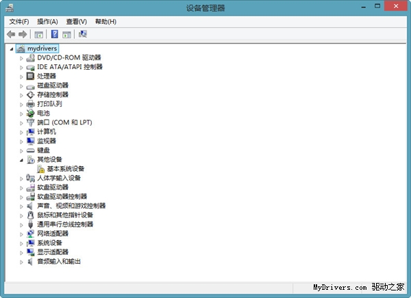 Windows 8.1预览版安装方法