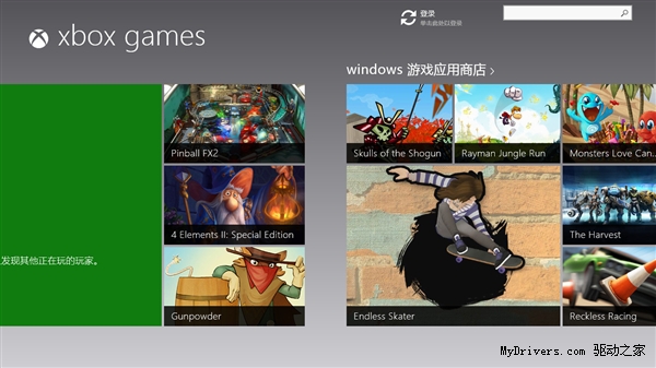 Windows 8.1预览版安装方法