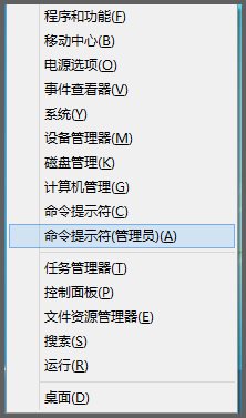Windows 8һF8µİȫģʽ