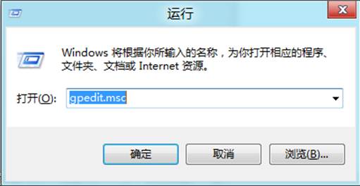 ΪWin8ϵͳĿʼ˵߹