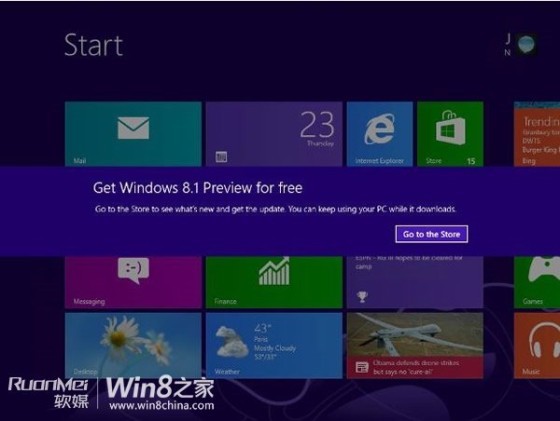 νWin8Win8.1Ԥ
