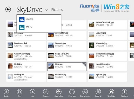 νWin8Win8.1Ԥ