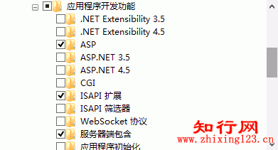 Win8如何开启IIS功能 支持asp、asp.net