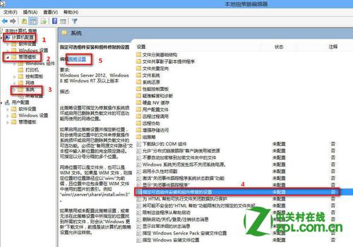 Win8装 .NET 3.5 时出现0x800F0906错误怎么办？