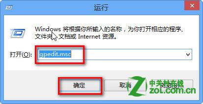 Win8装 .NET 3.5 时出现0x800F0906错误怎么办？