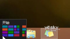 Win8ϵͳѰ