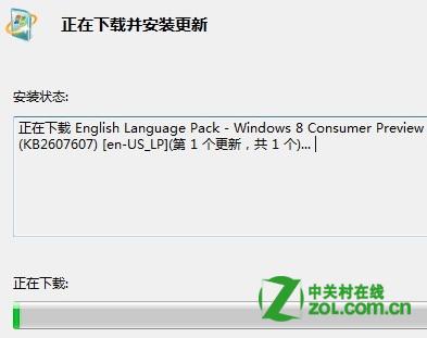 怎么更改Windows 8 显示语言？