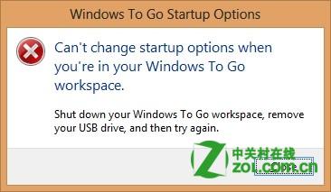 Win8 系统变为Windows To Go环境怎么办?