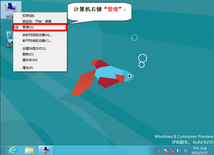 Win8ϵͳô802.1x֤