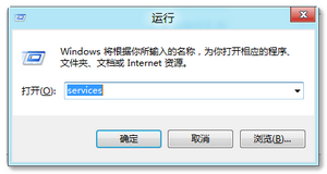 Win8系统搜索不到WIFI怎么办？