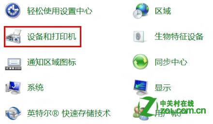 Windows 8 设备管理器显示叹号怎么办？