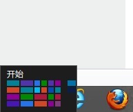 Windows 8ЩҪıĶ