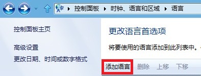 ôĵWin8ΪӢİģ