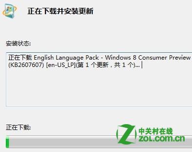 ôĵWin8ΪӢİģ