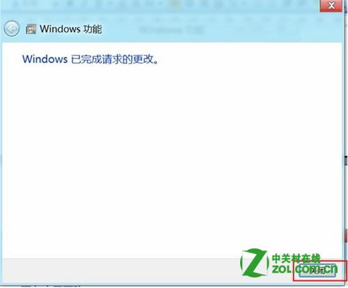 Win8 telnet组件怎么安装？